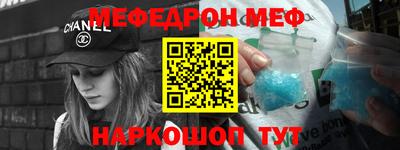 хмурый Ликино-Дулёво