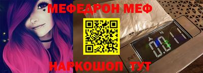 кокс Лесосибирск