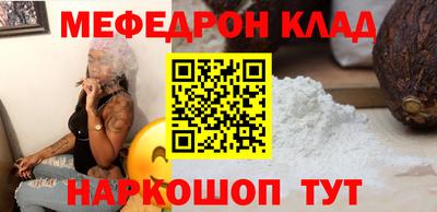 хмурый Ликино-Дулёво