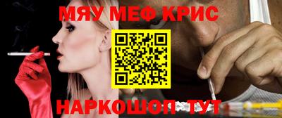 кокс Лесосибирск