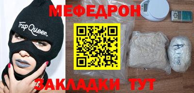 хмурый Ликино-Дулёво