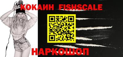 дмт Ливны