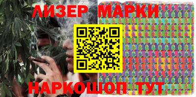 кокс Лесосибирск