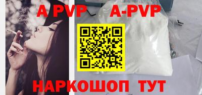 кокс Лесосибирск