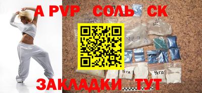 кокс Лесосибирск