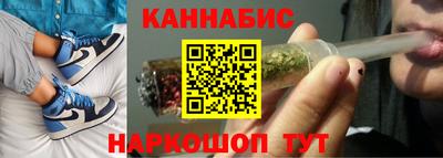 хмурый Ликино-Дулёво