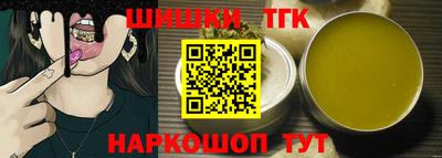 хмурый Ликино-Дулёво
