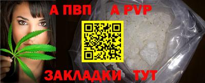 хмурый Ликино-Дулёво
