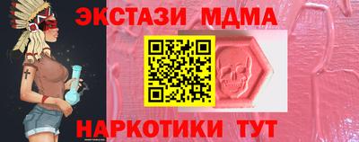 хмурый Ликино-Дулёво