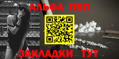 кокс Лесосибирск