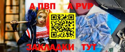 кокс Лесосибирск
