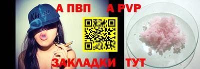 кокс Лесосибирск