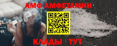 хмурый Ликино-Дулёво