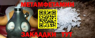 хмурый Ликино-Дулёво
