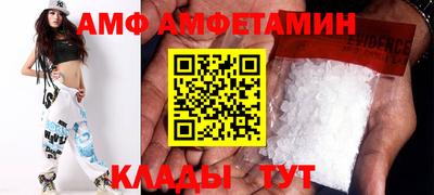 кокс Лесосибирск