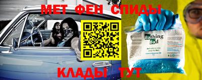дмт Ливны