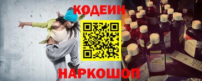 хмурый Ликино-Дулёво