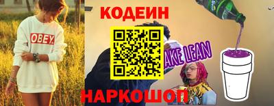 дмт Ливны