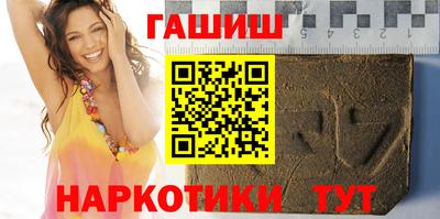 кокс Лесосибирск