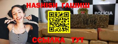 дмт Ливны