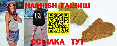хмурый Ликино-Дулёво