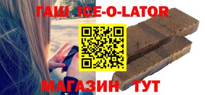 кокс Лесосибирск