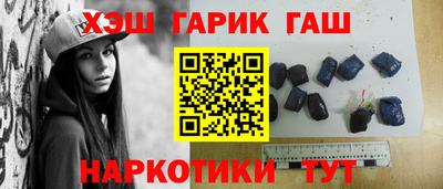 дмт Ливны