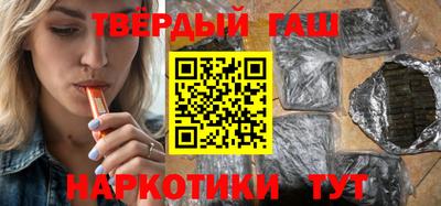 хмурый Ликино-Дулёво