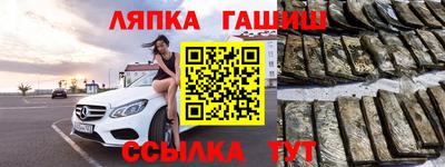 кокс Лесосибирск