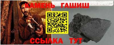 хмурый Ликино-Дулёво