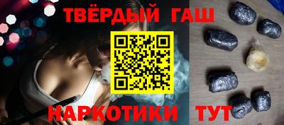 дмт Ливны