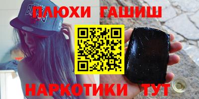 хмурый Ликино-Дулёво