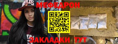 хмурый Ликино-Дулёво