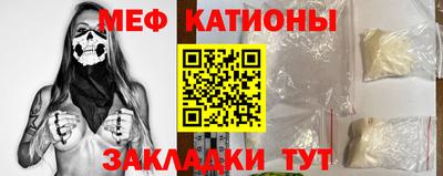 хмурый Ликино-Дулёво